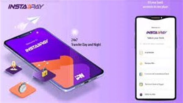  حقيقة فرض رسوم على تحويلات إنستا باي 