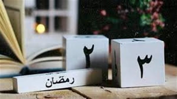  اللهم بلغنا ليلة القدر.. دعاء اليوم الثالث والعشرين من رمضان 2025