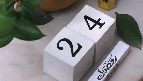 تولني يا إلهي ولاية خاصة.. دعاء اليوم الرابع والعشرين من رمضان 2025