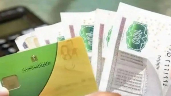 يستمر شهرين.. قائمة أسعار السلع الحرة في الدعم الإضافي على بطاقات التموين