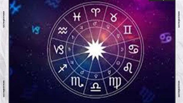 حظك اليوم توقعات الأبراج الأربعاء 26-3-2025 | الأبراج بالأشهر | الأبراج غدا | الأبراج اليومية | تواريخ الأبراج | الأبراج بالترتيب