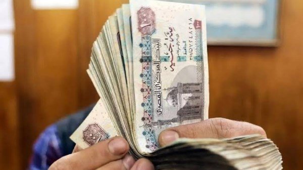  لأصحاب المعاشات.. كيف تحصل على 12 ألف جنيه من البريد قبل العيد ؟ 