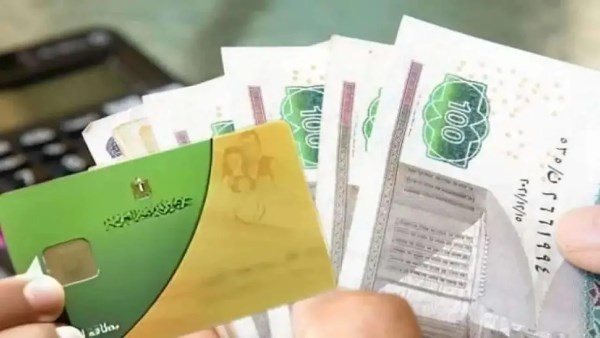 مفاجأة.. زيادة 500 جنيه لأصحاب هذه البطاقات التموينية في العيد