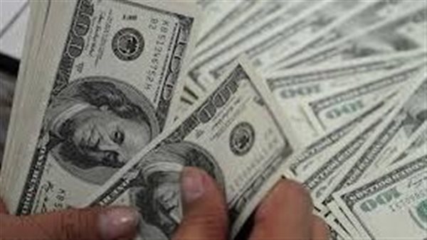 سعر الدولار اليوم السبت 29-3-2025 آخر تحديث