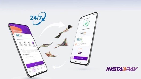 رسوم إنستاباي الجديدة.. هل يتم زيادة فواتير الكهرباء والتليفون عبر التطبيق؟ 