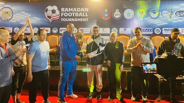 فريق هيئة الدواء يفوز بدورة كرة القدم الرمضانية للقطاع الصحي.. صور