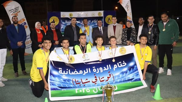 معهد إعداد القادة يختتم الدورة الرمضانية لطلاب وحدات التضامن بالجامعات المصرية