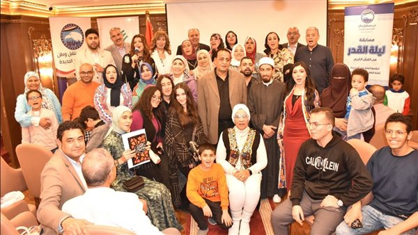 حزب مستقبل وطن أمانة مصر الجديدة ينظم احتفالية تكريم حفظة القرآن الكريم في ليلة القدر