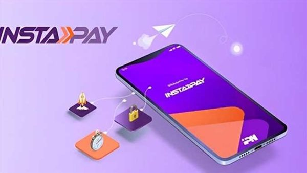 كيف ستؤثر على معاملاتك؟..كل ما تريد معرفته عن رسوم تحويلات إنستاباي 