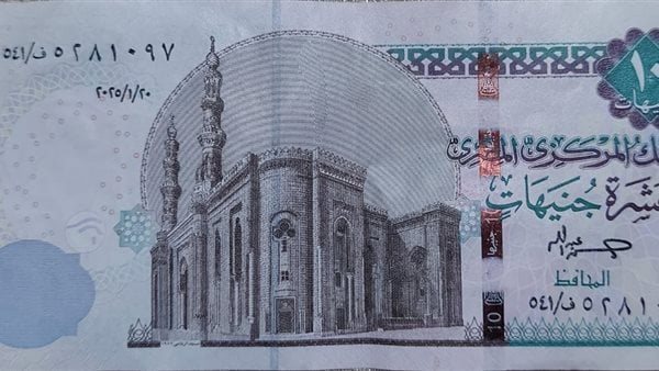 بعد انتشارها بتاريخ إصدار حديث.. حقيقة عودة الـ10 جنيهات الورقية من جديد بدلًا من البلاستيكية