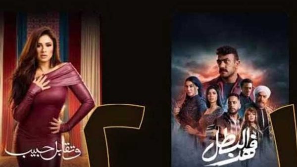 «من نجاح كساح لـ حاضر ياحبيبي متزعلشي».. القصة الكاملة لأزمة ياسمين عبدالعزيز وأحمد العوضي