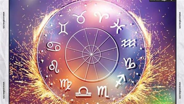 حظك اليوم توقعات الأبراج السبت 5-4-2025 | تواريخ الأبراج | الأبراج غدا | الأبراج اليومية | ترتيب الأبراج | الأبراج بالشهور