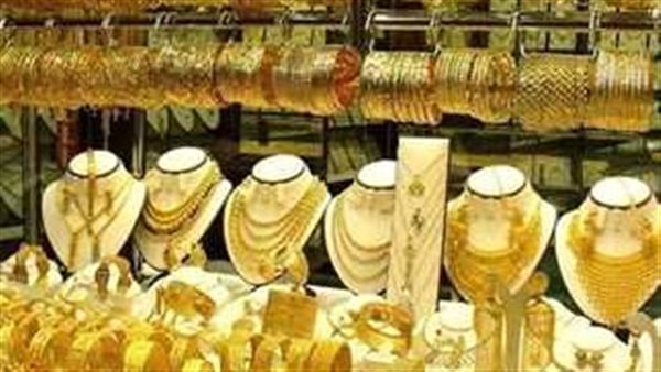 سعر الذهب اليوم الجمعة 4-4-2025 تحرك مفاجيء