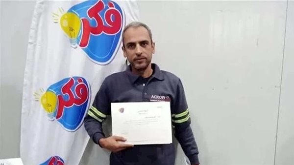 راجل أخده مشوار للإسكندرية.. نهاية مأساوية لسائق أوبر حلوان بعد تغيّبه ليلة وقفة العيد