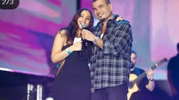 ماذا قال؟.. كيف تفاعل عمرو دياب مع رقص وغناء ابنته جنى في حفله بـ أبوظبي؟ | شاهد