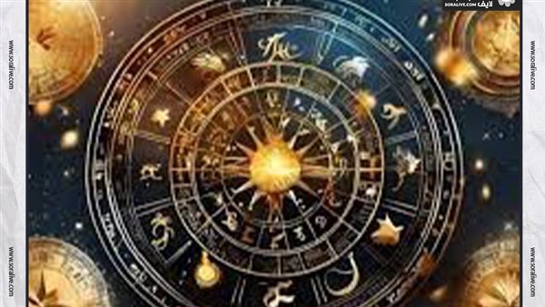 حظك اليوم توقعات الأبراج الجمعة 11-4-2025 | الأبراج بالترتيب | الأبراج غدا | الأبراج اليومية | الأبراج حسب الأشهر | تواريخ الأبراج