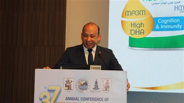 انعقاد المؤتمر السنوي السابع والثلاثين لقسم طب الأطفال بقصر العيني