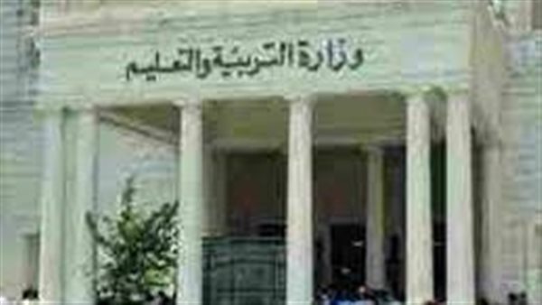  تنمر عليها ضربته.. خناقة بين طالب وطالبة في مدرسة دولية بـ 6 أكتوبر 