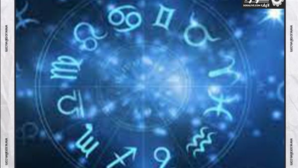 حظك اليوم توقعات الأبراج الأحد 13-4-2025 | تواريخ الأبراج الفلكية | الأبراج غدا | الأبراج اليومية | الأبراج بالترتيب | كيف أعرف برجي