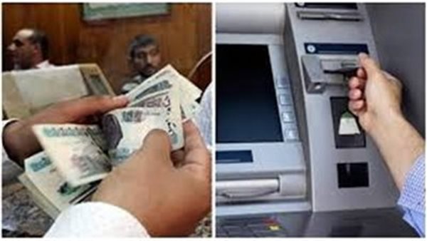 بعد القرارات الأخيرة.. موعد صرف معاشات شهر مايو 2025 وتطبيق الزيادة الجديدة 