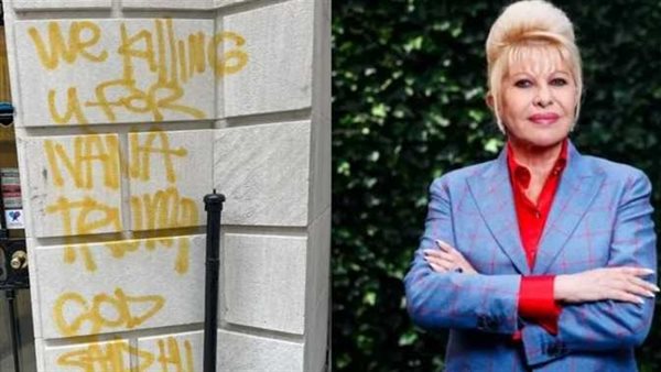 نقتلكم انتقامًا للملكة إيفانا.. رسائل غامضة تثير الرعب حول منزل طليقة ترامب | شاهد