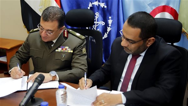  إدارة الخدمات الطبية للقوات المسلحة توقع بروتوكول تعاون مع وزارة الصحة والسكان