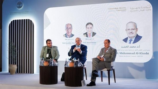 الخشت يدعو لتجاوز ثنائيات الفكر العربي في مؤتمر الهوية والمواطنة بأبوظبي