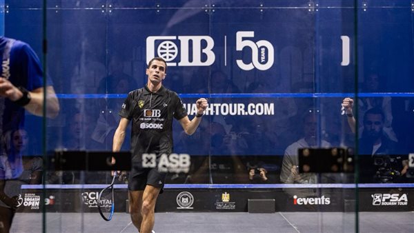 سيطرة مصرية مطلقة على نهائي الجونة الدولية للإسكواش في نسختها الـ13