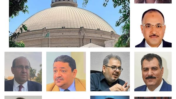 بالأسماء.. تعيين قيادات جديدة بجامعة القاهرة