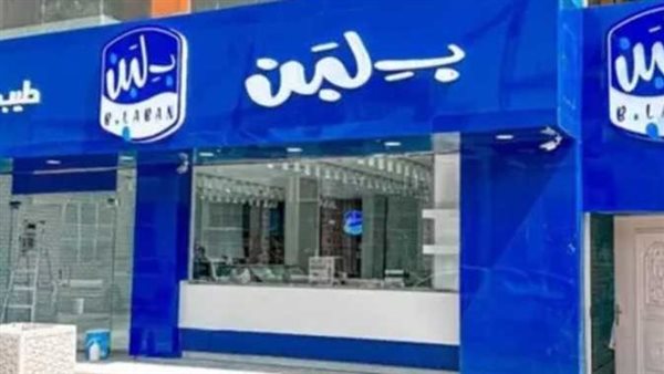 4 شروط لعودة محلات بلبن.. تطور جديد في أزمة محلات الحلويات