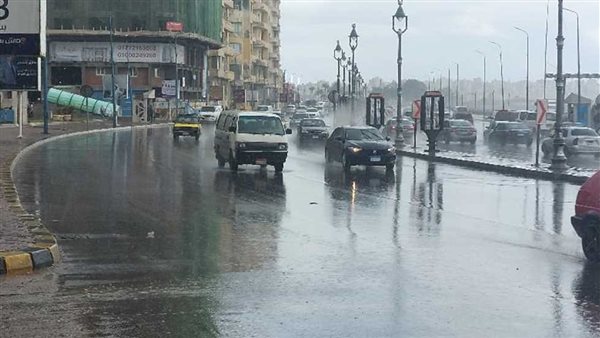 حالة الطقس اليوم الأربعاء 9-4-2025