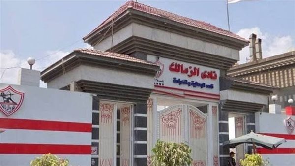 قالوا للاعيبة اصبروا.. أزمة جديدة تضرب نادي الزمالك 