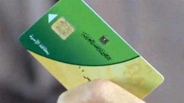 بعد قرار مدها رسميًا.. آخر موعد لصرف زيادة التموين الجديدة 2025