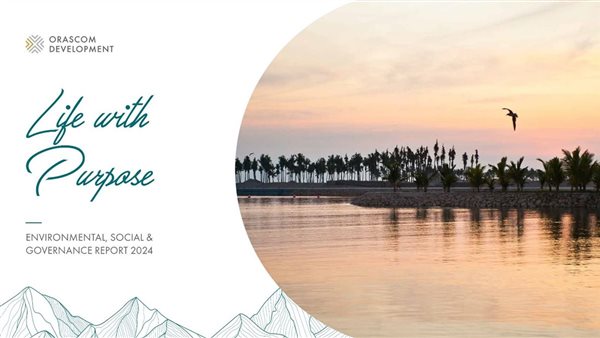أوراسكوم للتنمية تصدر تقريرها السنوي الثاني للاستدامة ضمن مبادرة 