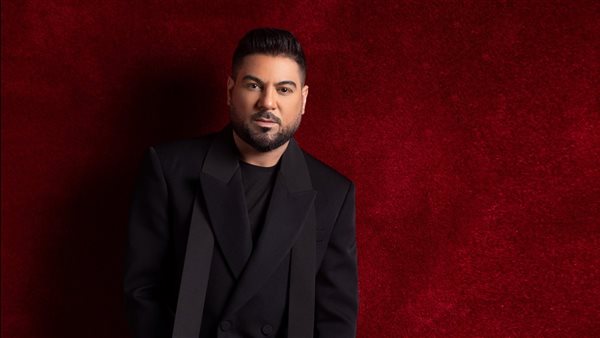 وليد الشامي يشدو بمشاعر الحب في 