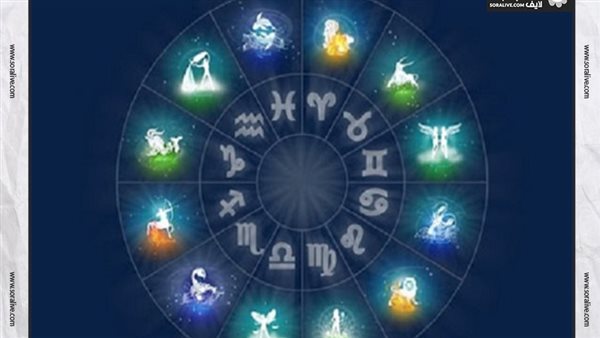 حظك اليوم توقعات الأبراج الخميس 24-4-2025 | الأبراج بالأشهر | الأبراج غدا | الأبراج اليومية | ترتيب الأبراج | خريطة الأبراج