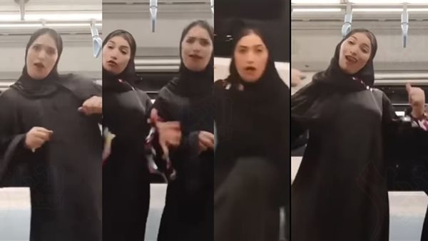  رقص وحركات مريبة.. القصة الكاملة لفتاتي المترو بعد إخلاء سبيلهما 