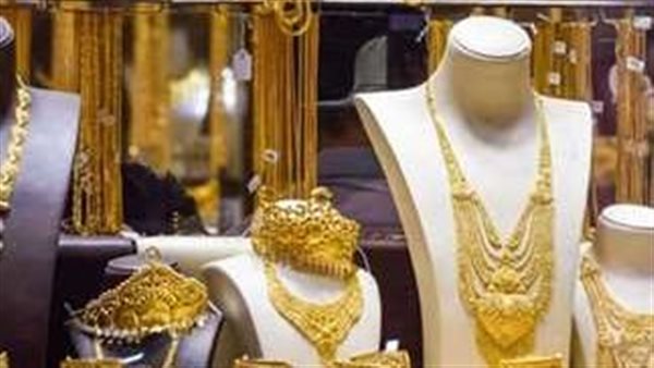 سعر الذهب اليوم الأربعاء 23-4-2025 مفاجأة جديدة
