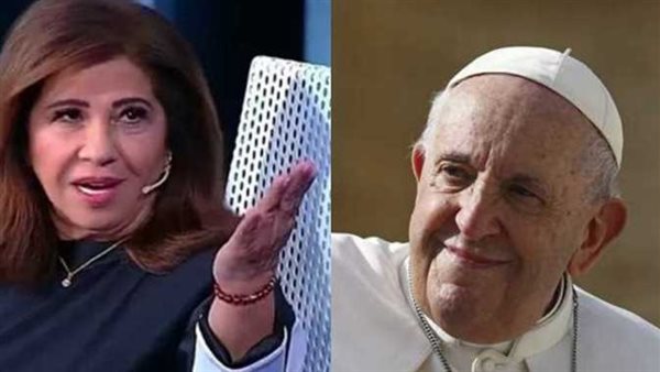 صحة البابا على المحك.. هل تنبأت ليلى عبداللطيف بوفاة بابا الفاتيكان؟ | فيديو