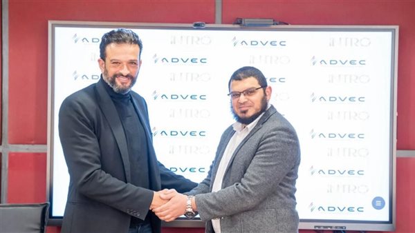 إنترو جروب تستحوذ على حصة من شركة ADVEC لتقديم حلولًا تكنولوجية مبتكرة ومستدامة
