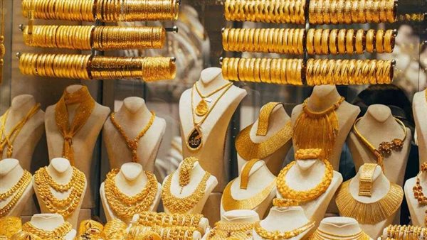 سعر الذهب اليوم الإثنين 28-4-2025 مفاجأة جديدة