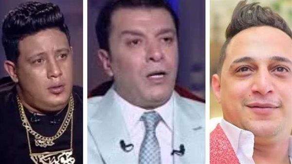 بسبب أغنية مسيئة.. القصة الكاملة لأزمة رضا البحراوي وحمو بيكا مع نقابة الموسيقيين