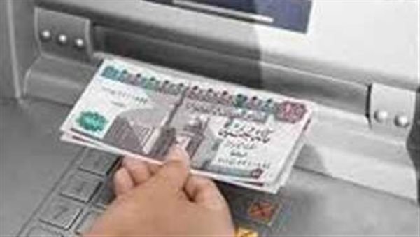 احسب راتبك بعد بيان المالية.. موعد صرف مرتبات شهر مايو 2025