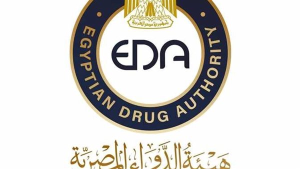 بينها مضاد حيوي مشهور.. التفاصيل الكاملة لسحب 4 أدوية من الأسواق