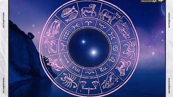 حظك اليوم توقعات الأبراج الخميس 1-5-2025 | ترتيب الأبراج | الأبراج غدا | الأبراج اليومية | معرفة الأبراج | الأبراج بالشهور