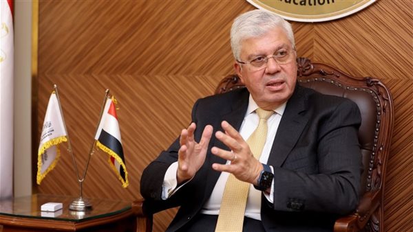 فتح باب التقدم لجائزة ميشل باتيس لإدارة محميات المحيط الحيوي لعام 2025