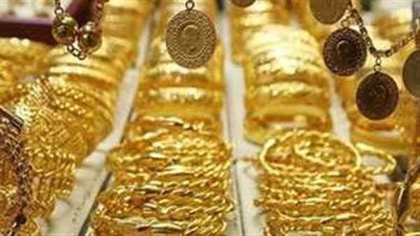 سعر الذهب اليوم الأحد 4-5-2025 انخفاض جديد