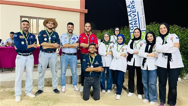 جامعة الجلالة تنظم مهرجانها الكشفي الأول.. صور