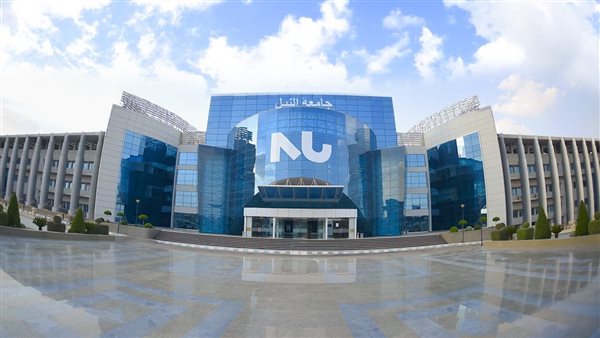 غدا.. جامعة النيل تفتح أبوابها لاستقبال طلاب المدارس الثانوية والشهادات المعادلة