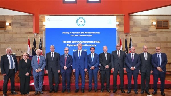 رئيس الجامعة الأمريكية بالقاهرة: فخورون بتقديم أول دبلومة لإدارة سلامة العمليات في مصر